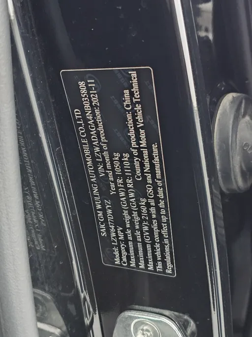 2022 Chevrolet Captiva Premier 