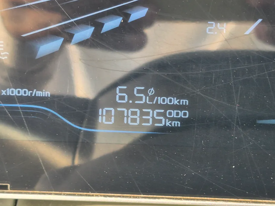 2024 Geely Coolray Basic GS 