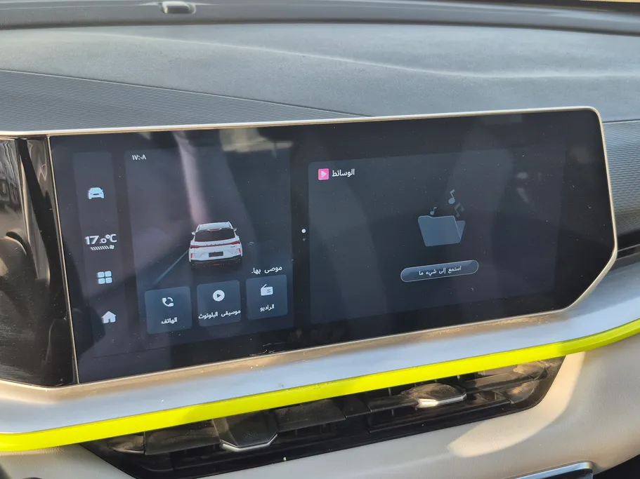 2024 Geely Coolray Basic GS 