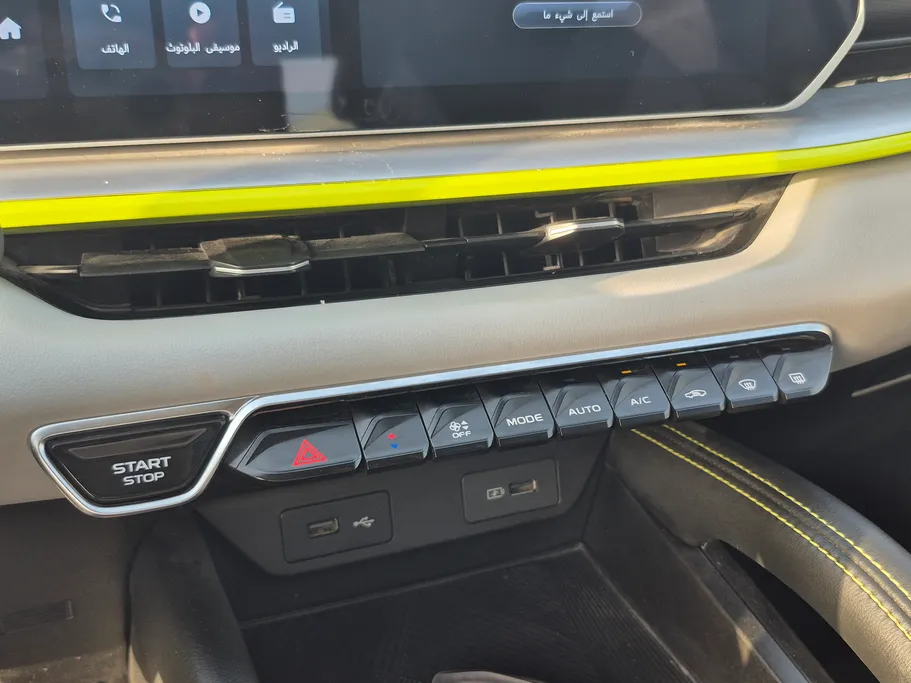 2024 Geely Coolray Basic GS 