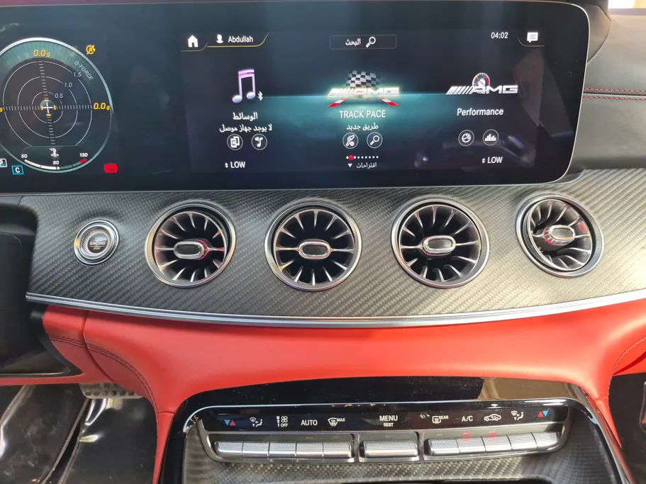 مرسيدس E 63 S AMG  2021 