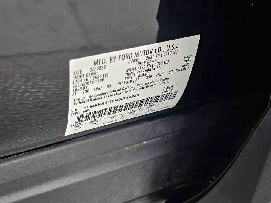 2022 Ford Explorer STD 
