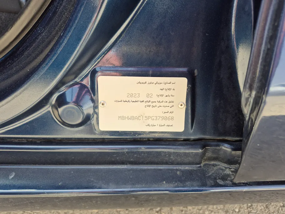 سوزوكي بالينو GL 2023 
