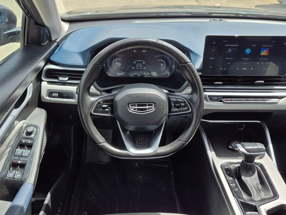 2024 Geely Emgrand GK 