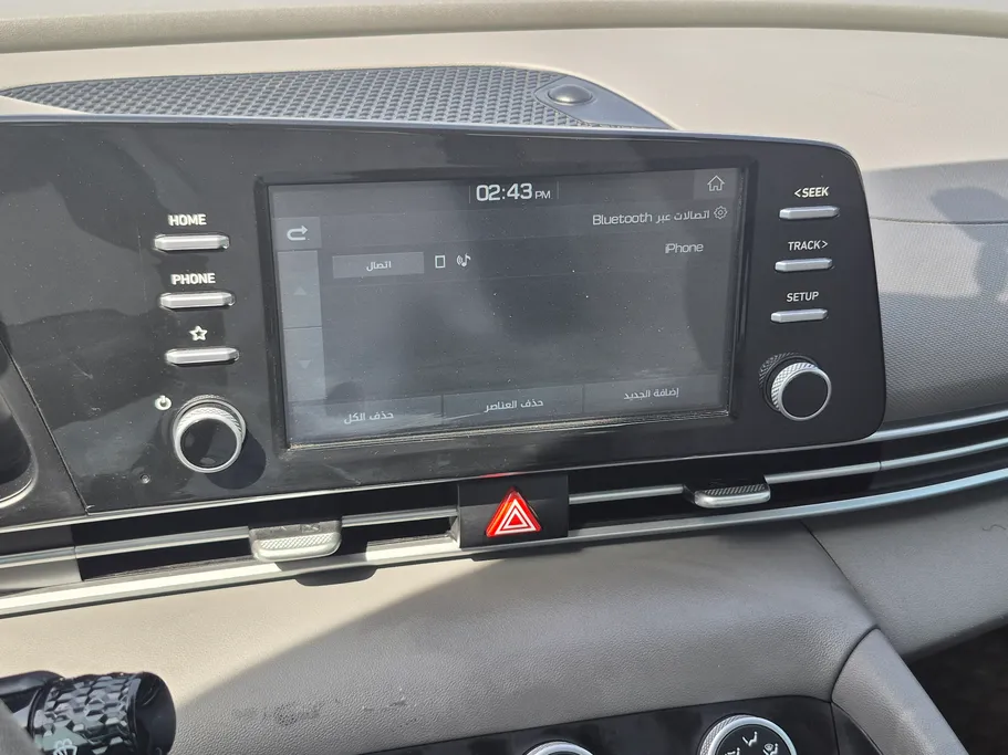 2023 Hyundai Elantra Smart 
