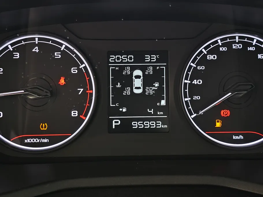 2024 Geely Emgrand GS 