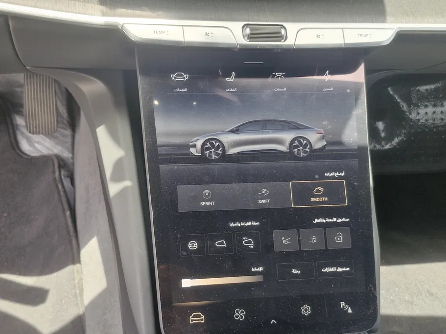 2024 Lucid Air Pure 