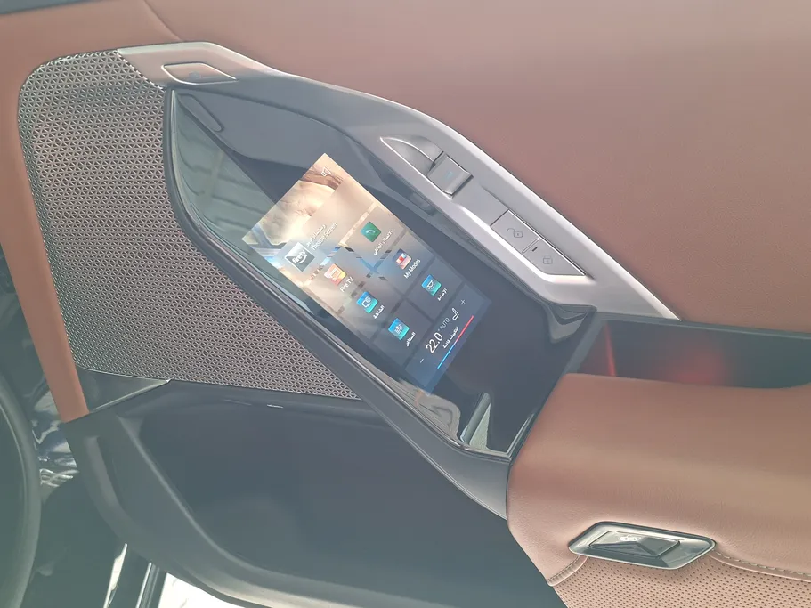 بي ام دبليو الفئة السابعة 735i 2025 