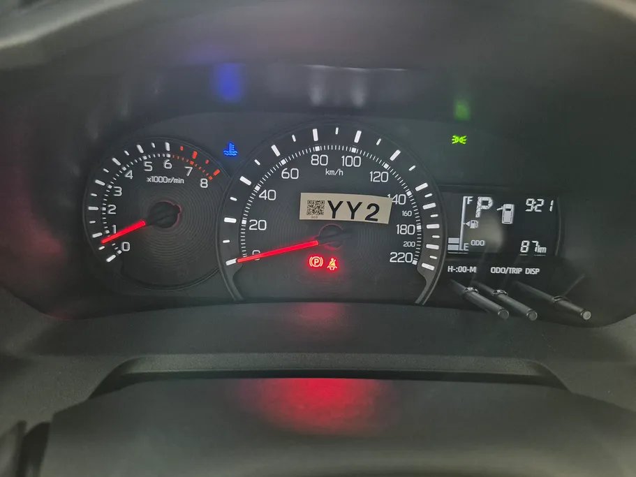 2026 Toyota Yaris  Y 
