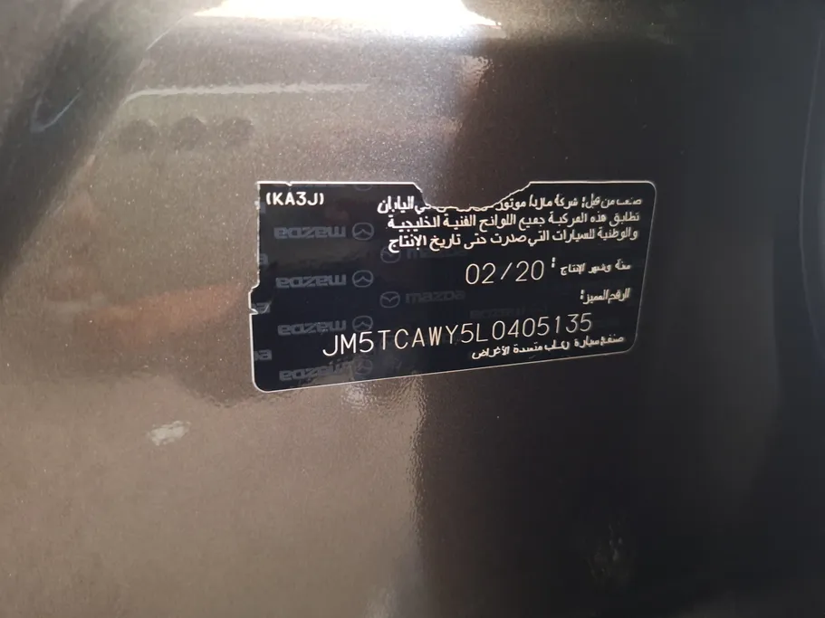 مازدا سى اكس 9 Skyactiv G 2020 