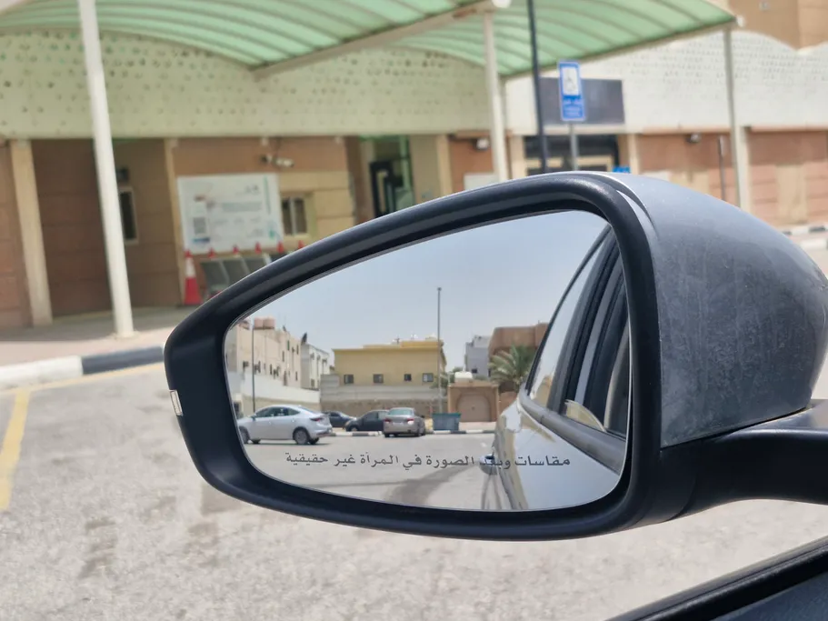 ام جي 5 STD 2023 