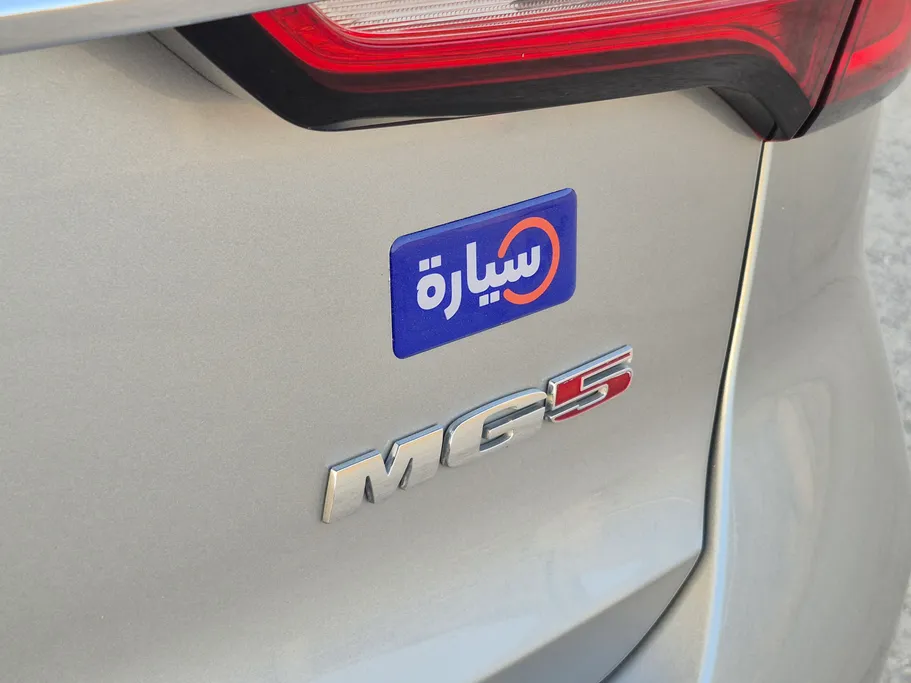 ام جي 5 STD 2023 