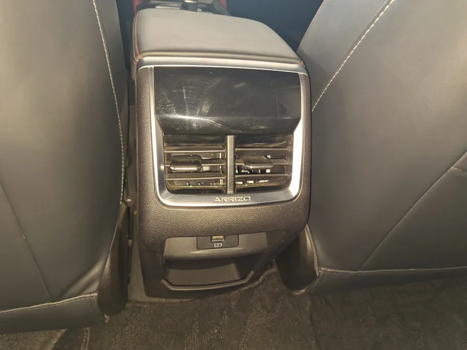 شيري اريزو 6 برو Comfort 2023 