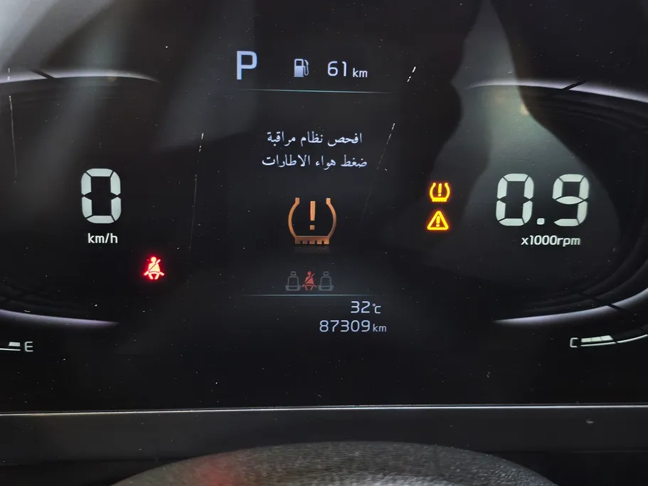 2024 Kia Sportage GL 