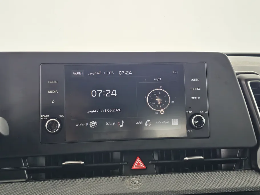 2024 Kia Sportage GL 