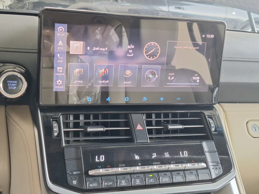 تويوتا لاندكروزر GXR4 2024 