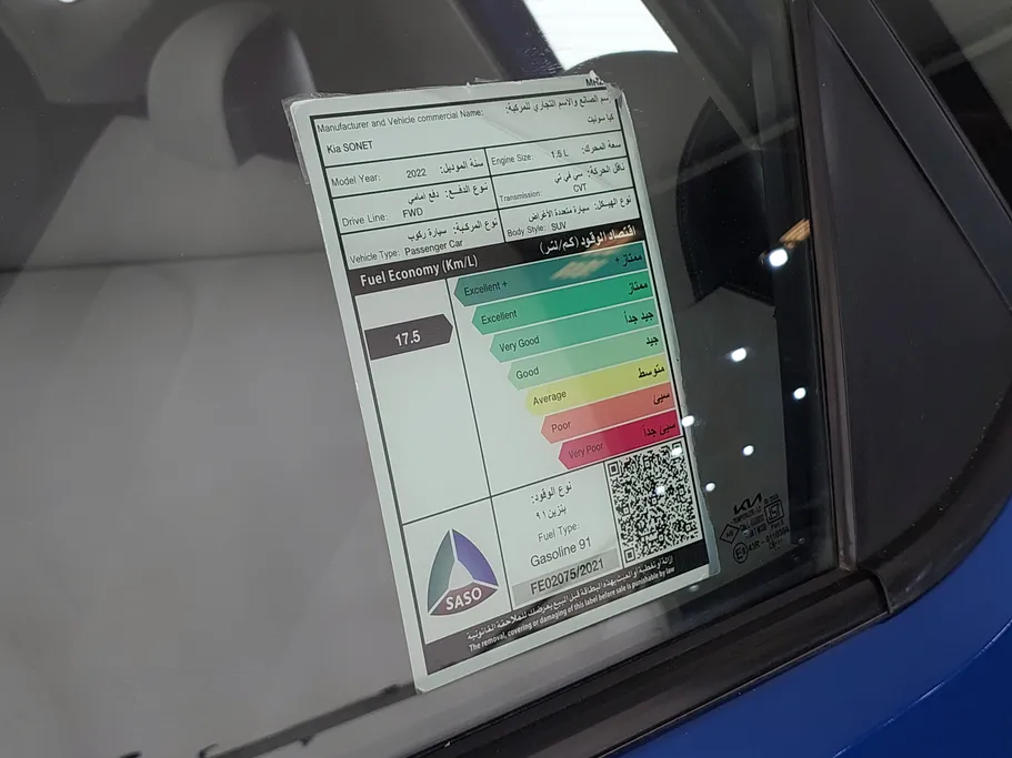 2022 Kia SONET LX 