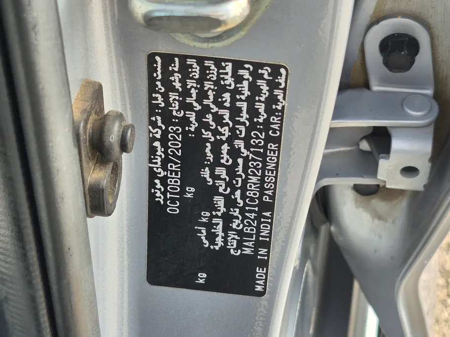 2024 Hyundai Grand i10 Fleet 