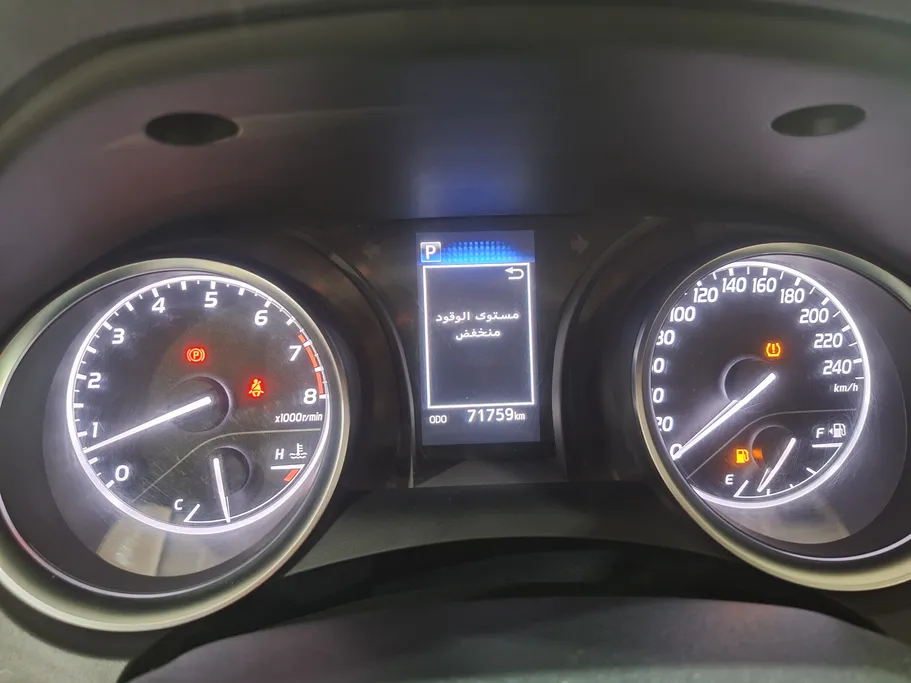 2022 Toyota Camry  LE 