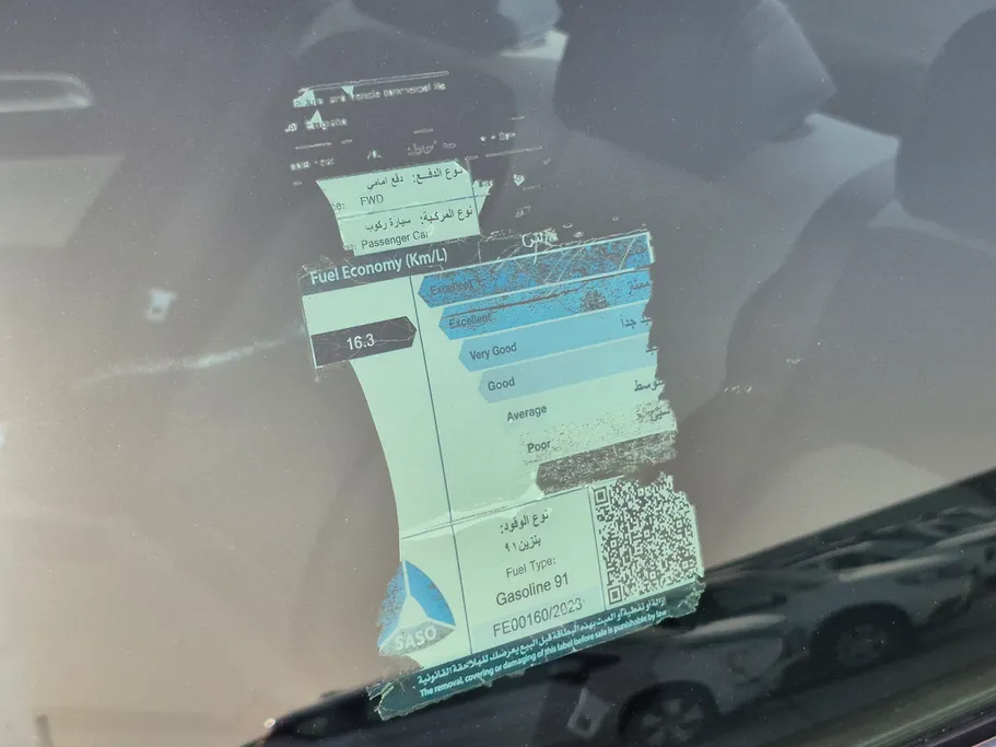 2024 Geely Emgrand GF 