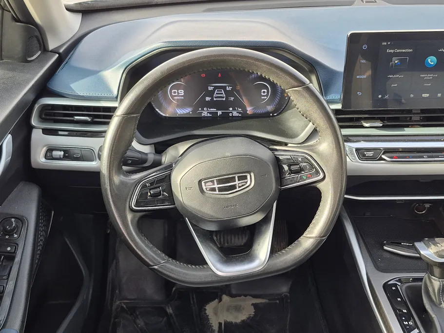 2024 Geely Emgrand GF 