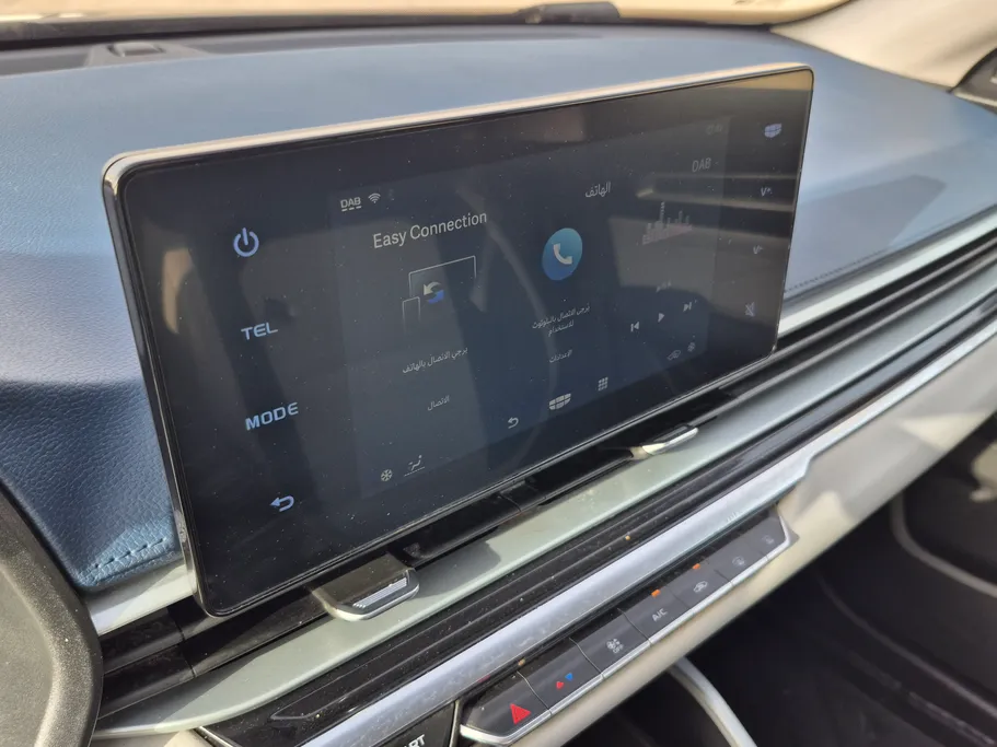 2024 Geely Emgrand GF 