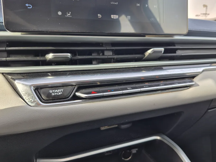 2024 Geely Emgrand GF 