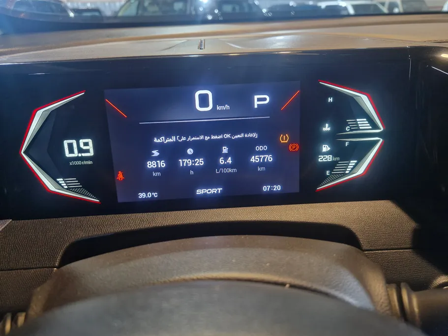 GAC GS3 Emzoom GB 2025 