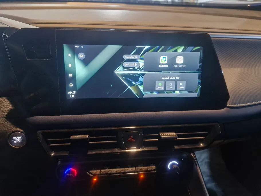 GAC GS3 Emzoom GB 2025 