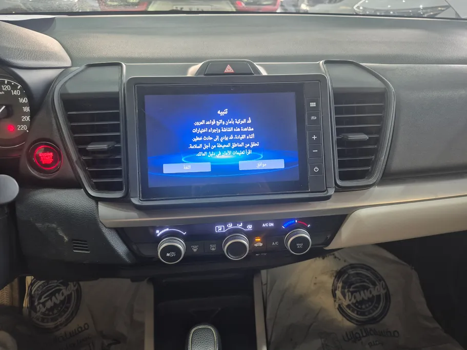 2024 Honda City DX 