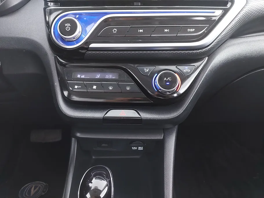 2024 Changan Alsvin Full Option 