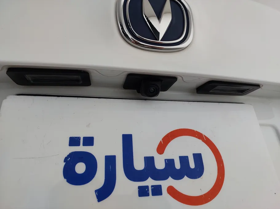 2024 Changan Alsvin Full Option 