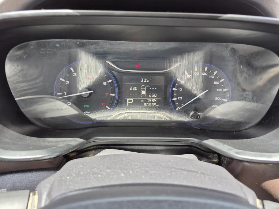 2023 GAC GS3 GS 