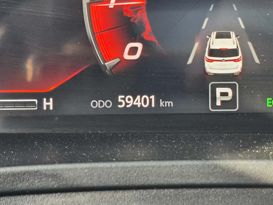 شانجان CS95 Platinum 2022 