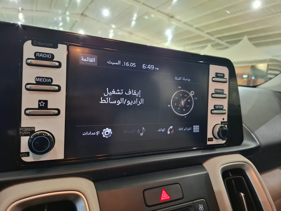 كيا سونيت GL 2023 