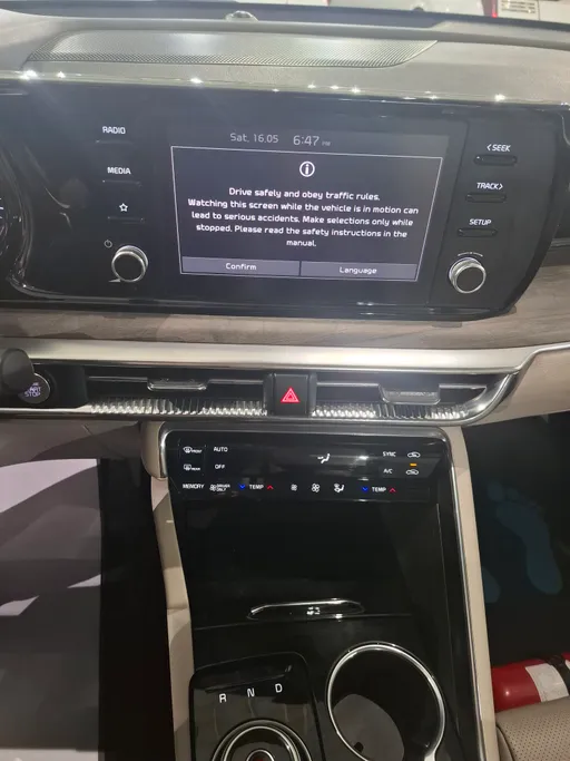 2023 Kia K5 GL 