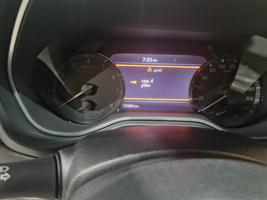 2023 Nissan Xterra Platinum 
