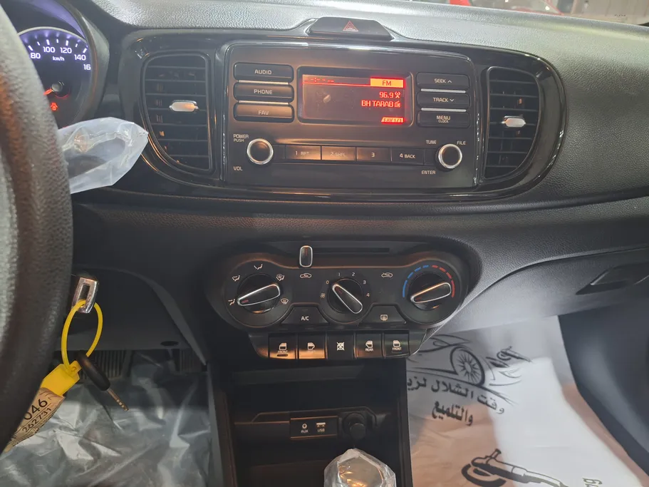 2024 Kia Pegas LX2 
