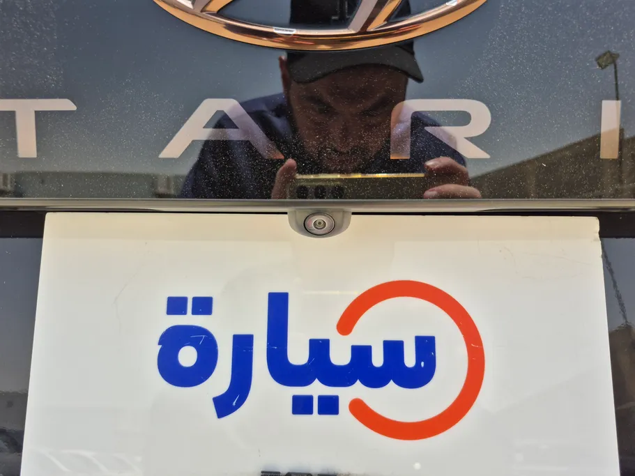 هيونداي ستاريا لاكجري 7 مقاعد 2022 