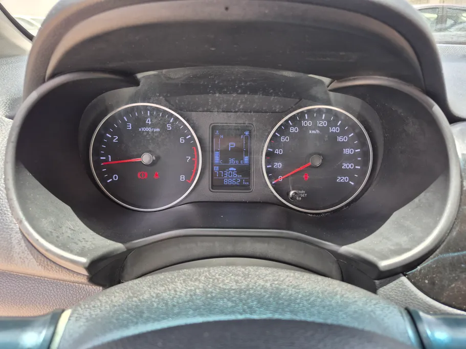 2023 Kia Pegas LX 