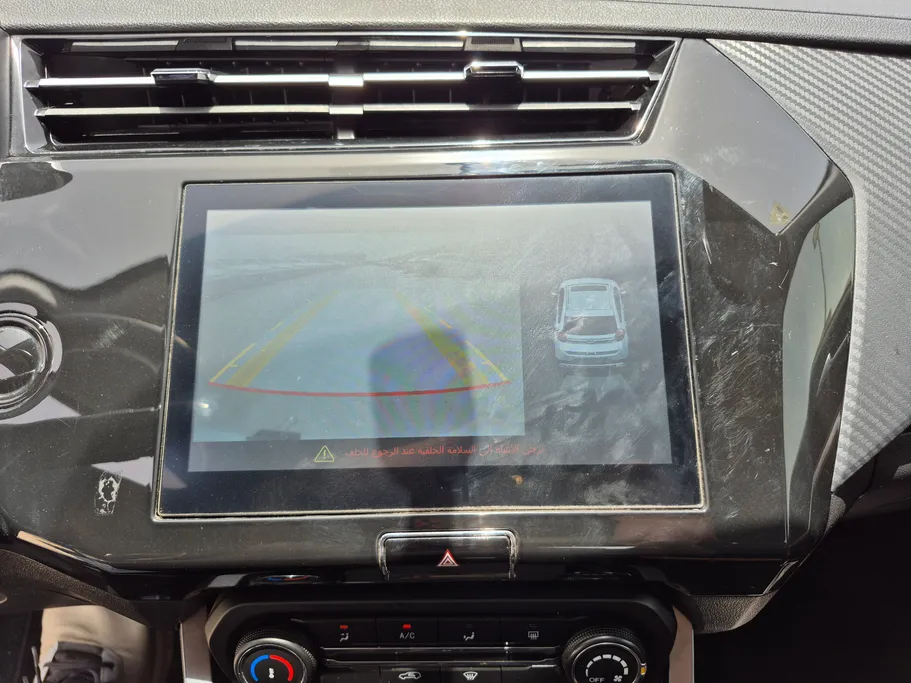 2023 Chery Tiggo 2 Luxury 