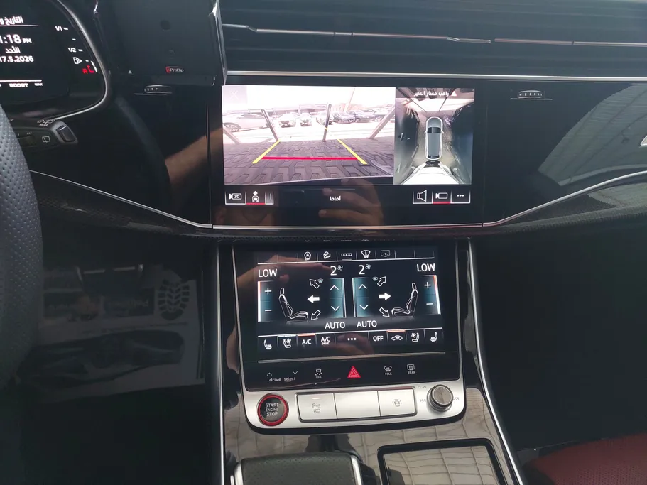 2023 Audi Q8 S Line 
