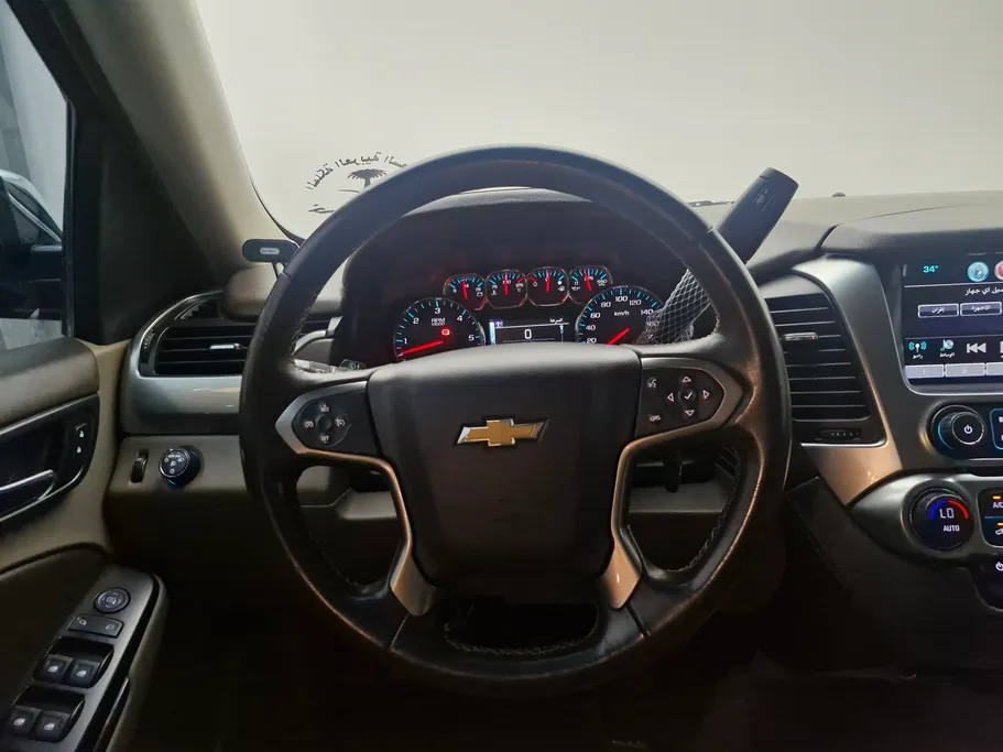 2018 Chevrolet Tahoe LS 