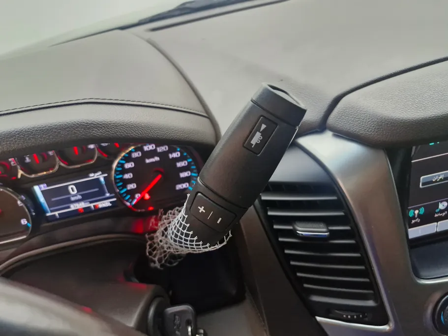 2018 Chevrolet Tahoe LS 