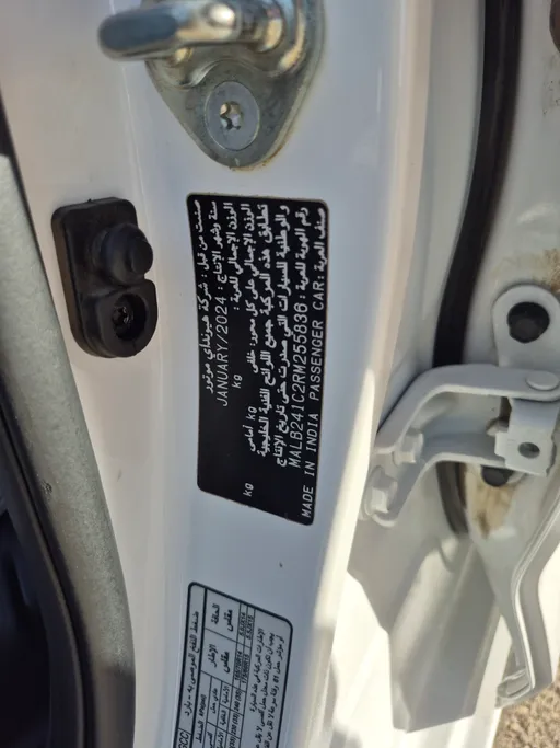 2024 Hyundai Grand i10 Fleet 