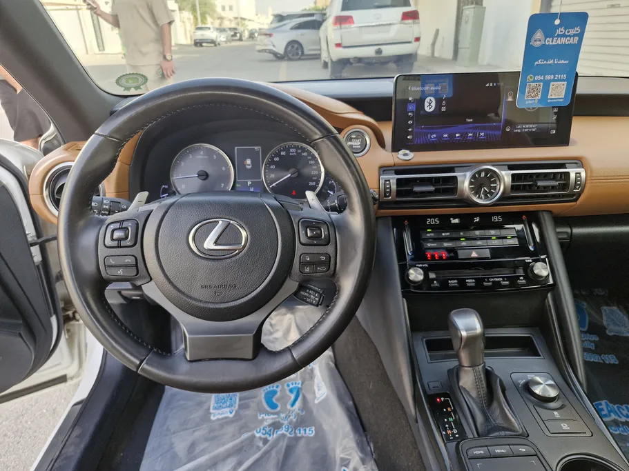 2021 Lexus IS 300 