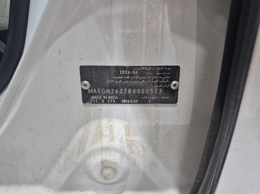 2024 Honda City DX 