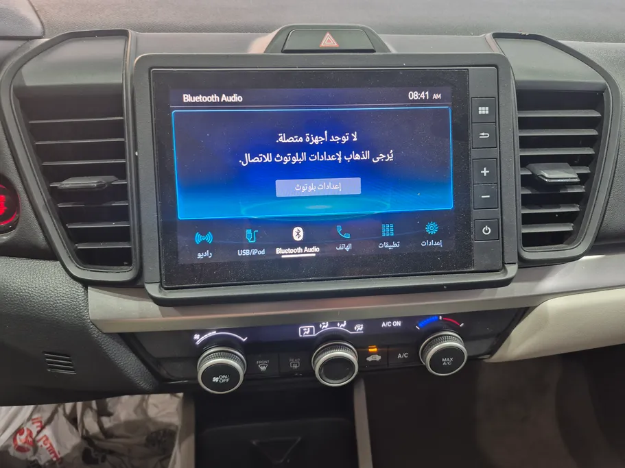 2024 Honda City DX 