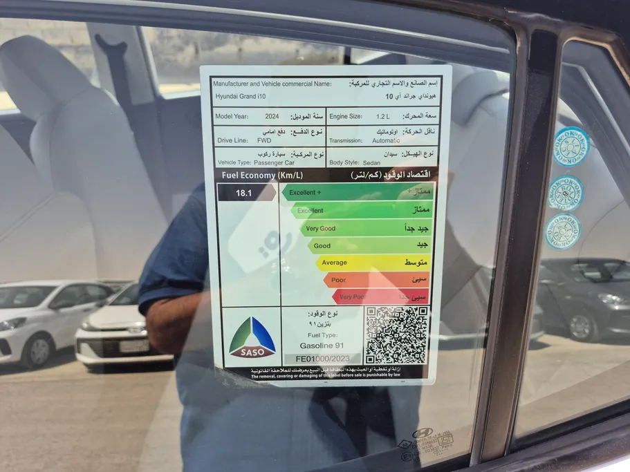 هيونداي Grand i10 فلييت 2024 