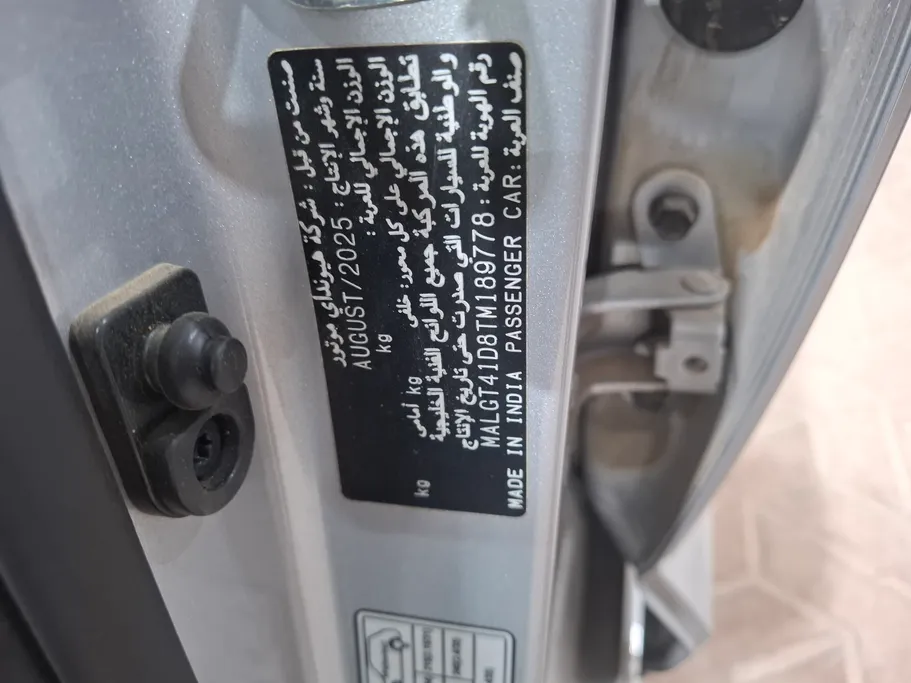 2026 Hyundai Accent Fleet 
